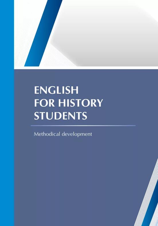 Epub english. Epub english
