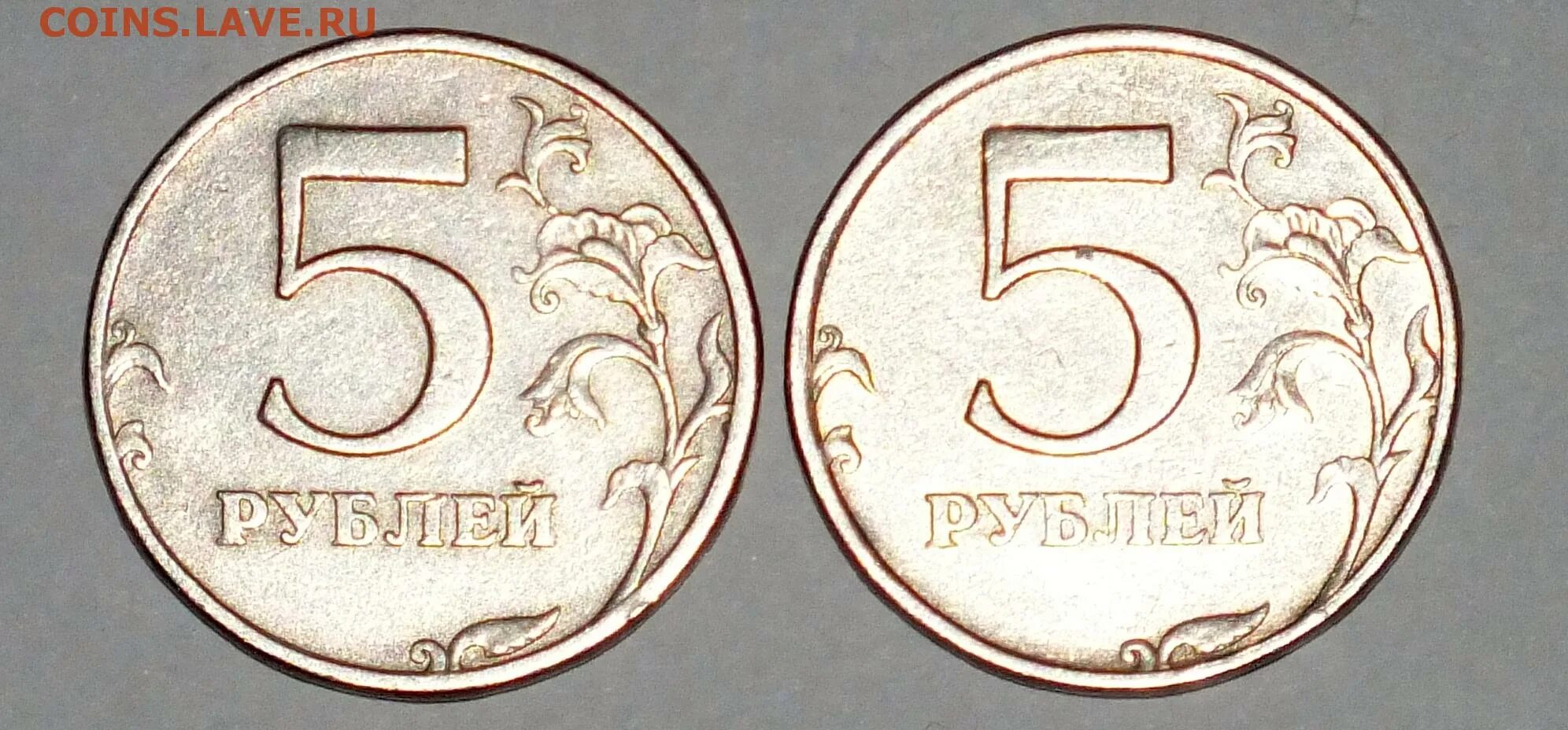 65 рублей 60