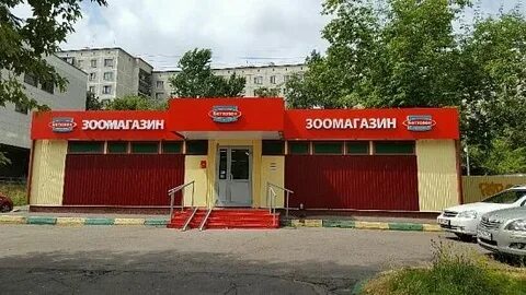 Ул вешняковская д 5