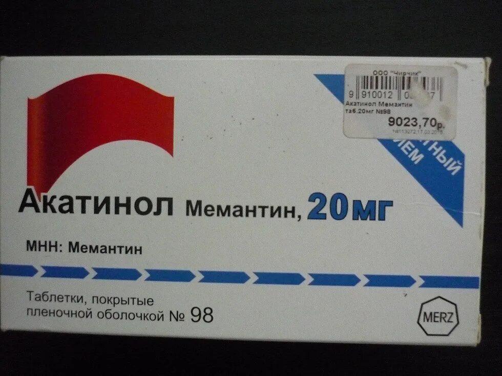 Акатинол мемантин 10 мг. Акатинол мемантин 20 мг. Акатинол мемантин 20 мг 98. Акатинола мемантин 5 мг. Купить акатинол мемантин 20 мг