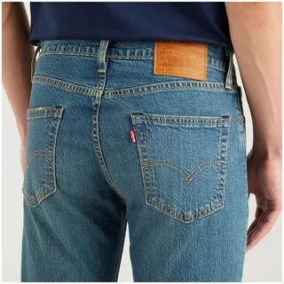 Levis lot