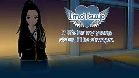 She my younger sister
