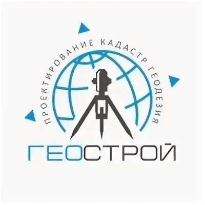 Кадастровая сыктывкар