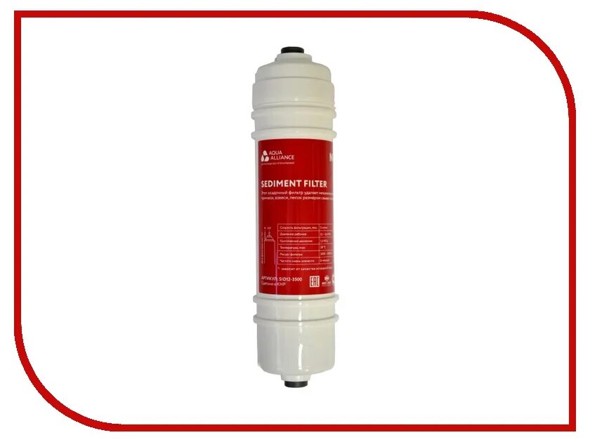 M filter 1. 5 bar. M-filter a577 фильтр воздушный. Фильтр сменный 6059 3m. Фильтр масляный mfilter te4039.