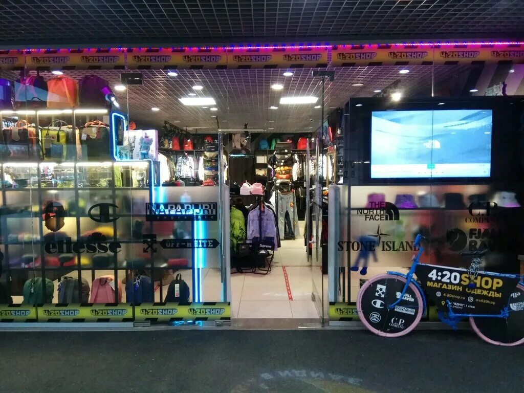 2 20 shop. Москва 1-я Останкинская улица 55 4 20 shop. Магазин 4 20 на ВДНХ. 4 20 Shop Савеловская. 4 20 Shop Москва цветной бульвар.