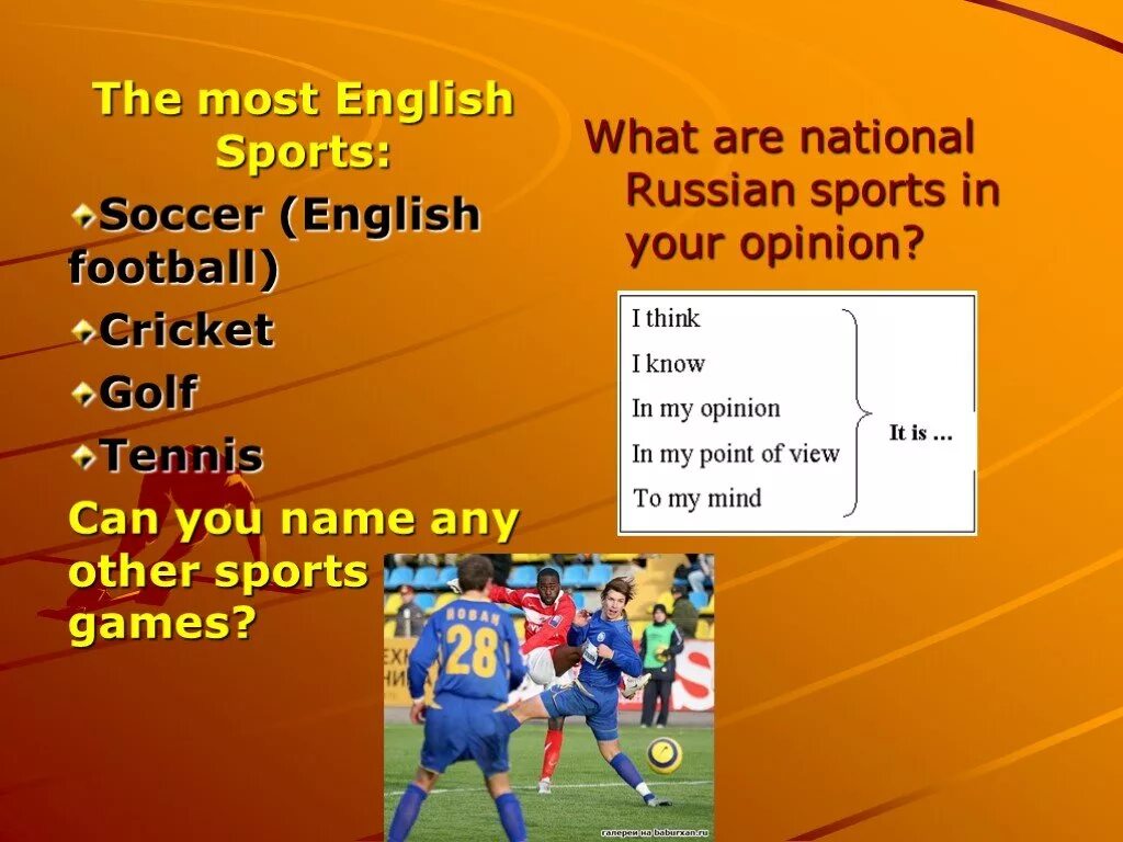 Sport english 4. Спорт на английском. Презентация по английскому на тему спорт. Презентация по английскому спорт в Англии. Для урока английского спорт.