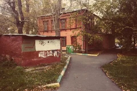 Старая басманная 20 корп 1