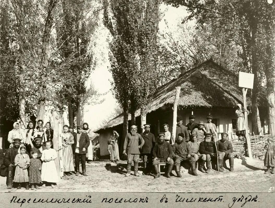 Туркестан логотип. Лагерь туркестан. Юртовый лагерь. Лагерь туркестан. Юртовый лагерь узбекистан.