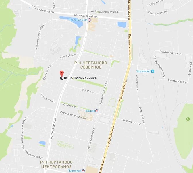 Сбербанк в чертаново. Чертановская 14 телефон. Чертановская д 1в корп 1. 14а поликлиника. Травмпункт чертановская 14.