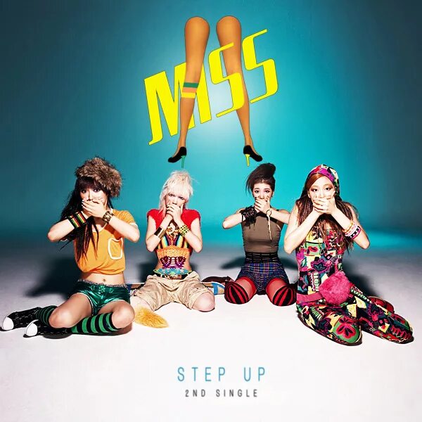 Miss. Miss a Step up. Miss a Breathe. Step. Step up песня