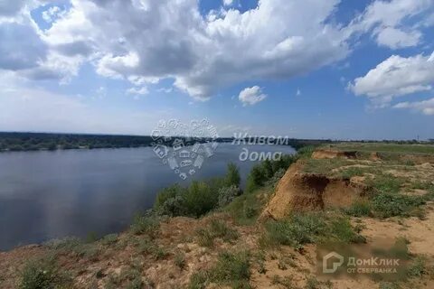 Земельные участки г волжский