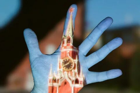 Рука москвы записки
