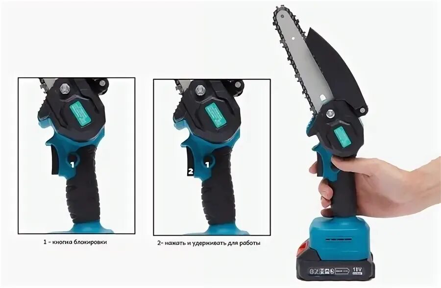 Аккумуляторная цепная пила makita duc204z. Цепная аккумуляторная пила sova chs-019 отзывы владельцев. Прожектор блэк деккер. Батарея к joys s17. Sova chs 019 аккумуляторная.