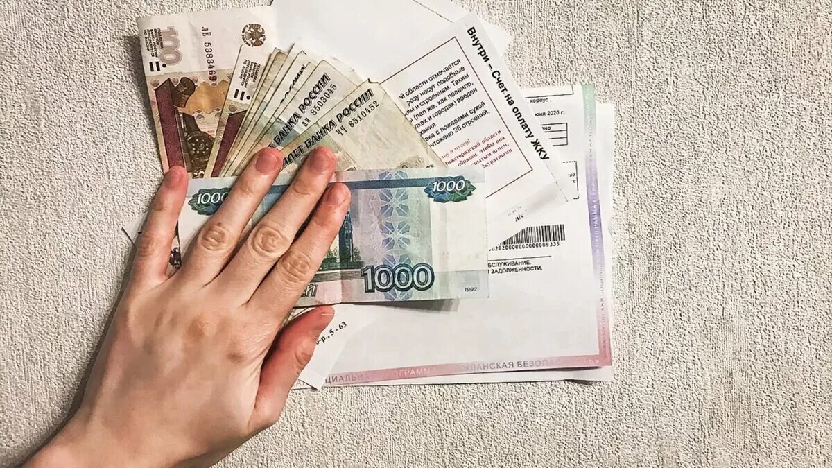Плата за жку в 2025 году. Коммунальные платежи. плата за тепло. жку. оплата жкх.