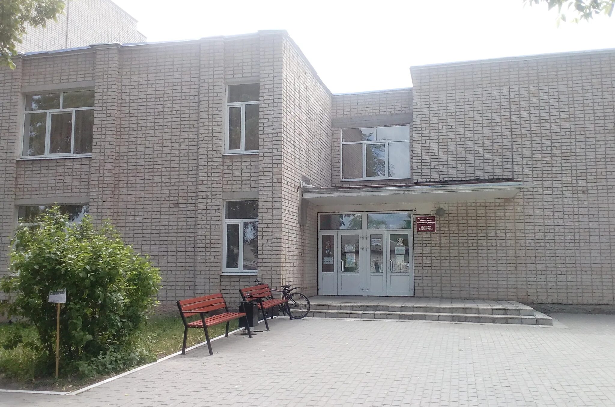 библиотека ижевск авангардная. библиотека гагарина авангардная. детская библиотека гагарина. библиотека на химиков дзержинск. библиотека имени гагарина дзержинск.