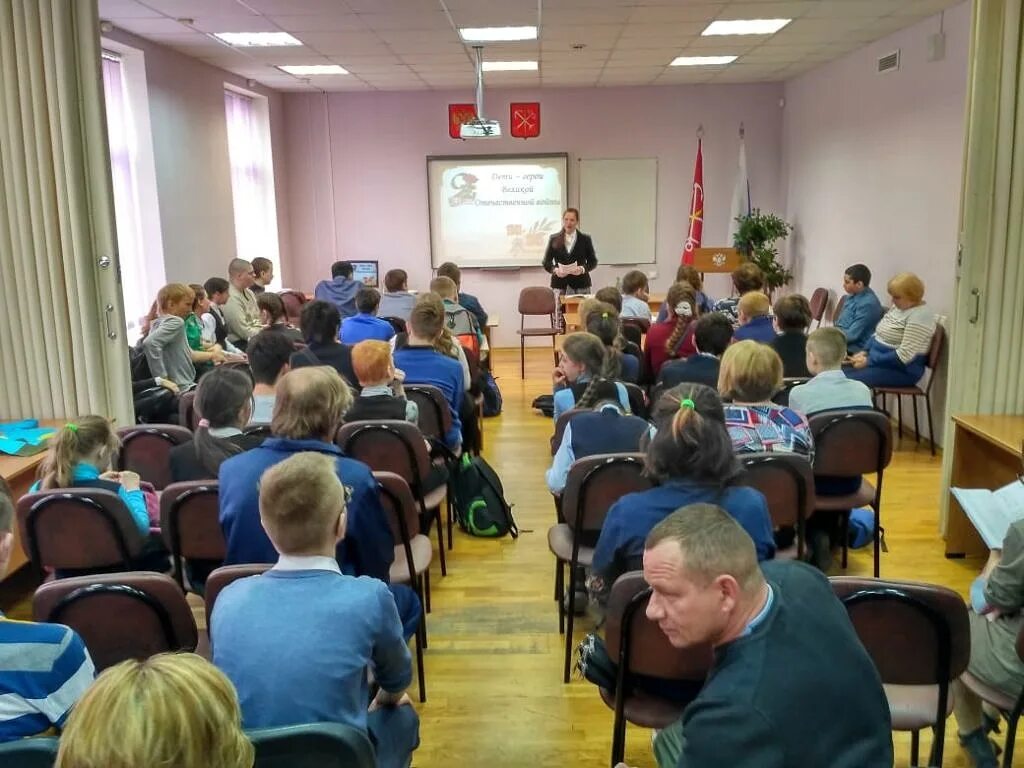 Класс 565. Детский дом школа 565.