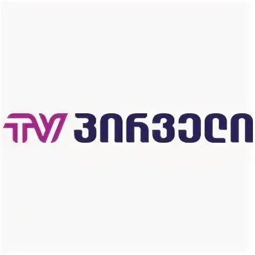 Кавкасиа тв грузии