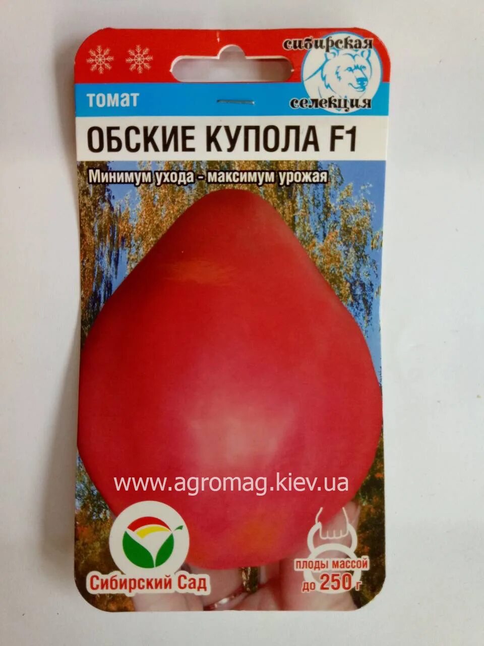 Томат обские купола характеристика. Помидоры обские купола. Томат обские купола f1. Томат обские купола характеристика. Сорт помидор овские купола.