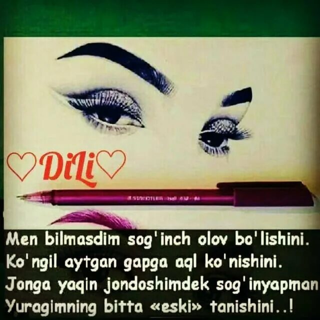 она хакида шер. севги хакида шерлар. шеърлар. Muhammad aminxo'ja muqimiy sherlari. Momoqaymoq nomli she r muallifini toping.