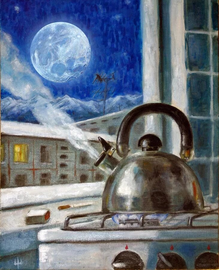 Поставь чайник через 5. Чайник кипит. Чайник живопись. Чайник в Советской живописи. Картина окно.