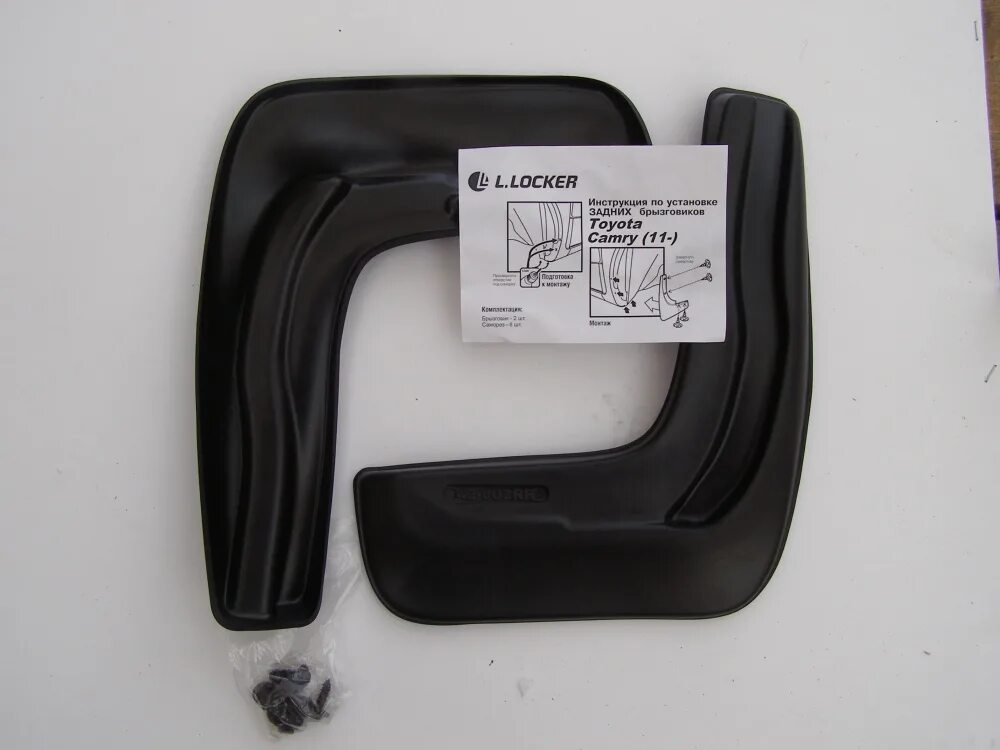 Pz416v396100 брызговики. Камри брызговики оригинальные. Камри брызговики оригинальные. Камри брызговики оригинальные. Брызговики toyota camry v55 оригинал.