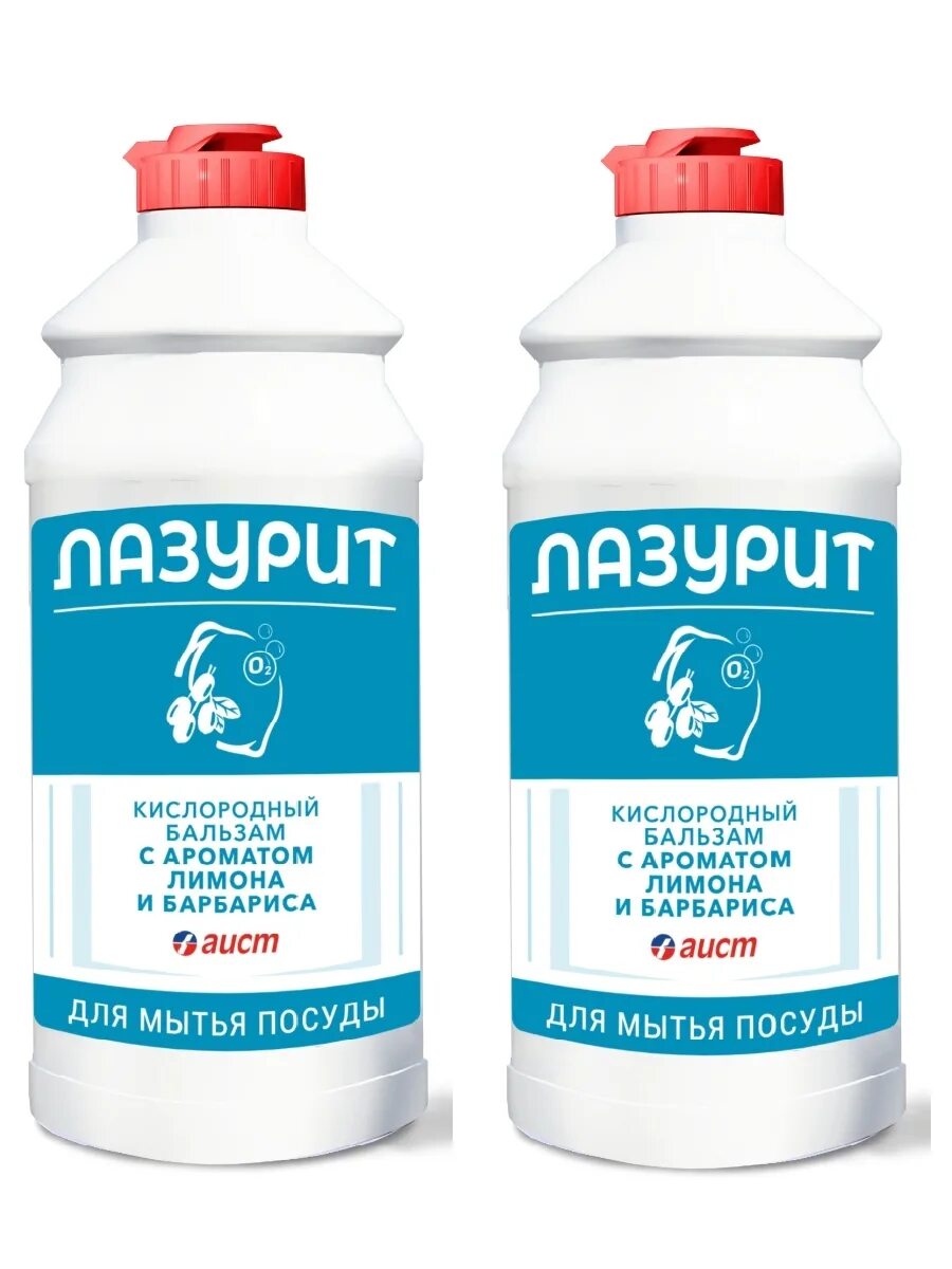 Сковородка лазурит. Сковородка лазурит. 100шт). Сковородка лазурит. Сковорода zeidan z-90205, 28см.
