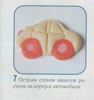 Теста во вторую половину теста