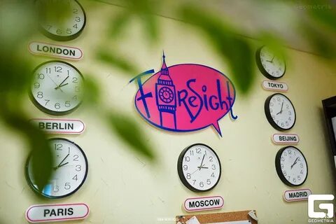 Английский язык белгород