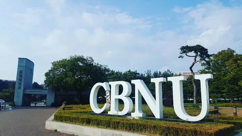 National university