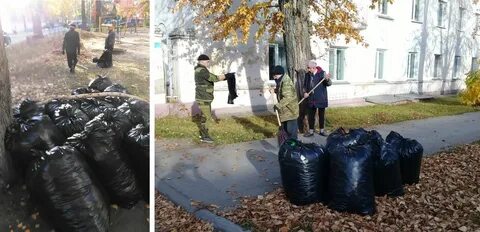 Управляющая компания перспектива