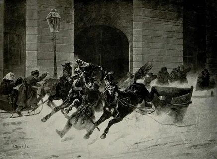Произведение 1868 года