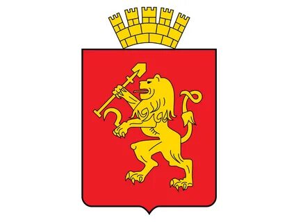 Красноярск герб