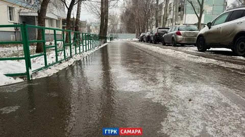 Самара осадки сегодня