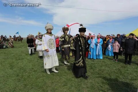 Праздник в калмыкии сегодня