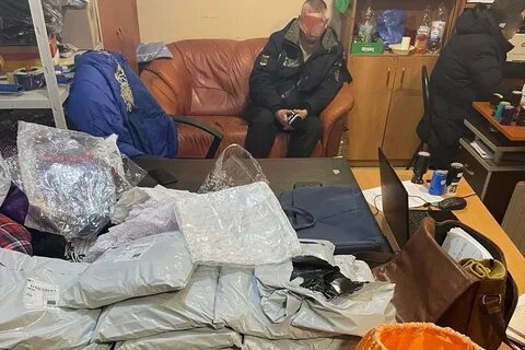 Накрыли тряпкой