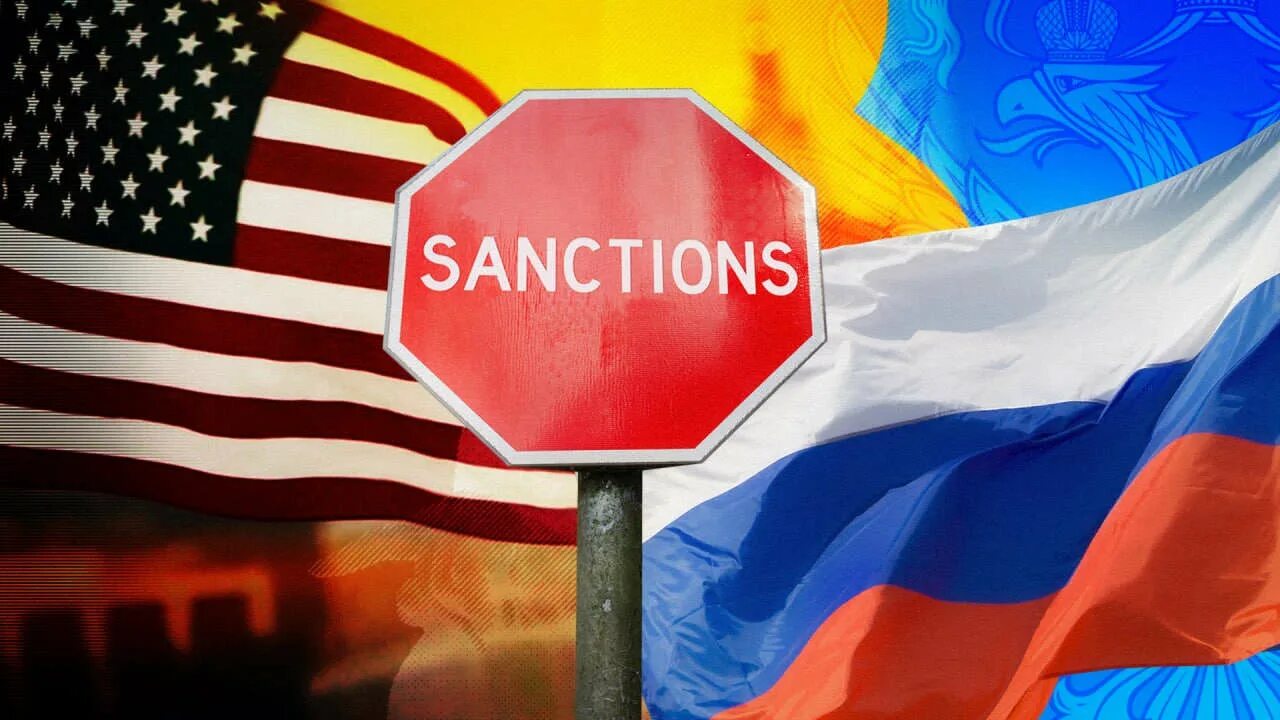 Сша отменит санкции. Санкции сша. санкции запада. россия санкции. санкции сша против россии.
