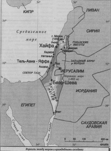 тель хай. тель хай перевод. жидовский zionism. тель хай перевод. секта хабад.
