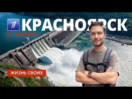 Каналы в 2023
