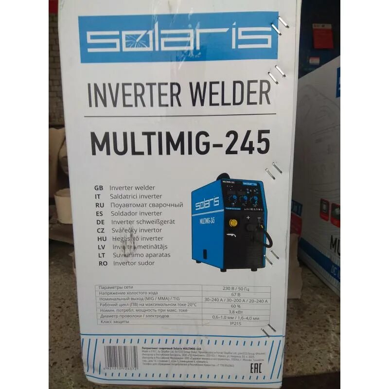 Solaris 245. Сварочный аппарат солярис мультимиг 245. полуавтомат сварочный solaris multimig-245. полуавтомат солярис мультимиг 245. сварочный аппарат инверторный полуавтомат multimig-245,.