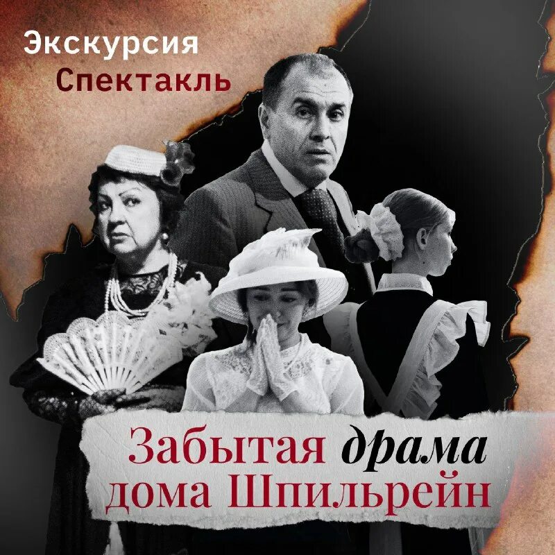 поговорка ростов папа одесса мама саратов. почему ростов папа а одесса мама. одесса мама ростов папа телеграмм. ростов папа. папа ростов мама.