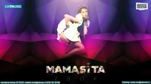 Мама сита уляля