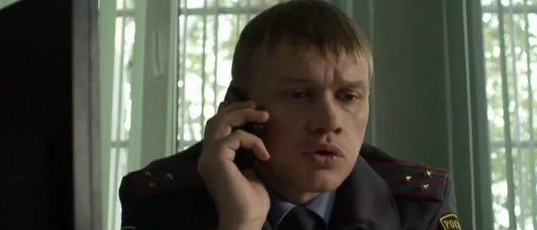 Дознаватель 33. Дознаватель сериал яков шамшин. дознаватель 2 сериал. дознаватель сериал 1 серия. дознаватель 2 сезон 2 серия.