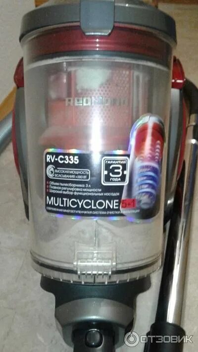 Redmond rv c335. Пылесос редмонд рв 335. Пылесос redmond rv-c335. Redmond rv c335. Пылесос redmond rv-c335 красный.