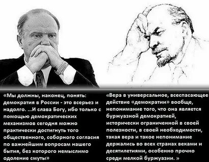 Всерьез и надолго