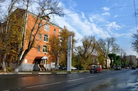 Балашиха улица московская