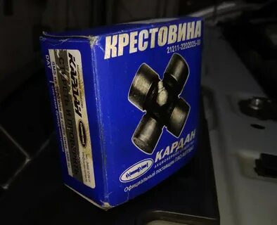 Крестовина кардана нива