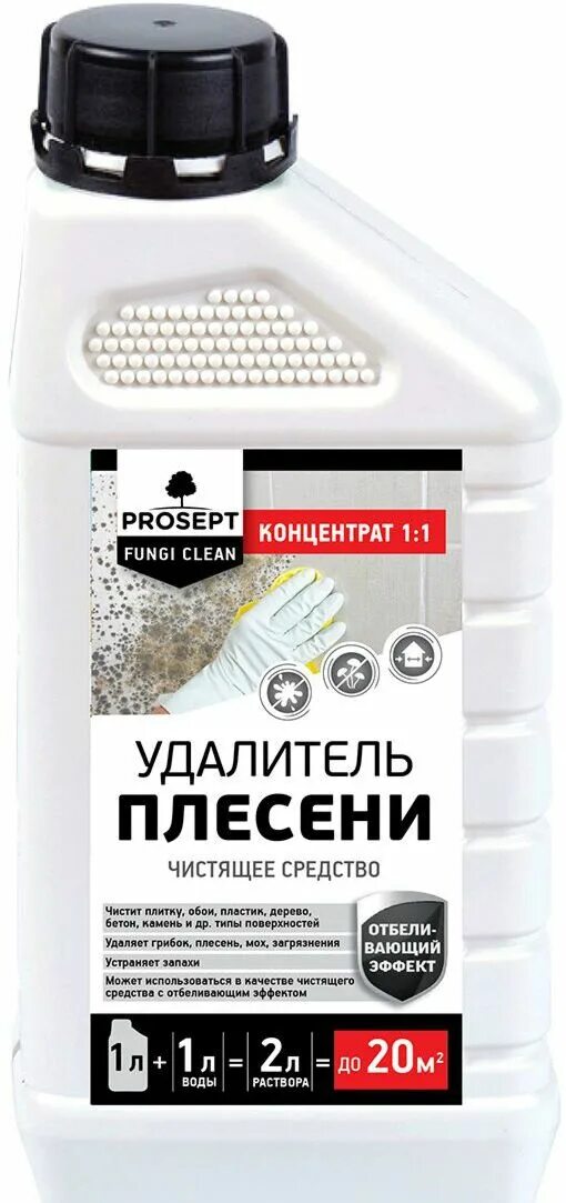 Состав для защиты от плесени 5,0л Prosept fungi stop (концентрат 1:10). Удалитель плесени концентрат 1 1 Prosept fungi clean. Антисептик Prosept fungi stop защита от плесени 1:10 1л. Состав для удаления цемента, высолов 5,0л Prosept Cement Cleaner (концентрат 1:2). Антисептик от плесени