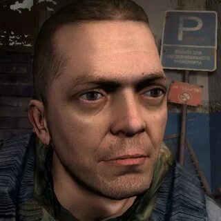 С другими дядьками