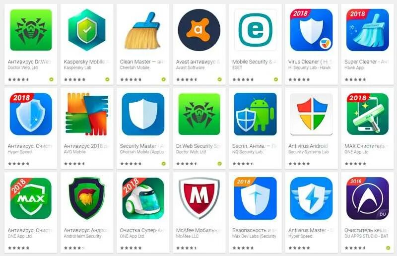 Лучшие антивирусные программы для андроид. Антивирус android. Антивирус иконка. Топ антивирусов для андроид. Хороший антивирус для андроид.