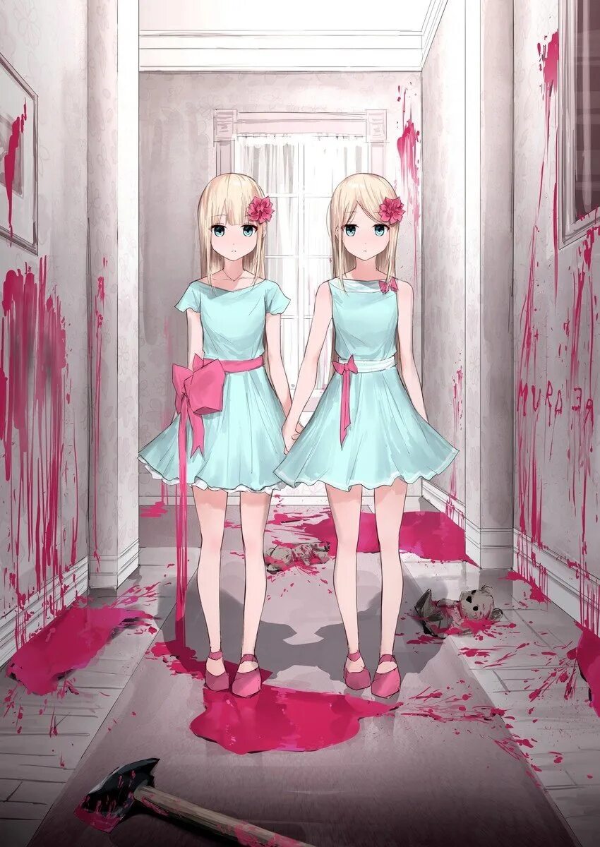 Twins animation